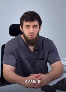 Муса Гамзатович